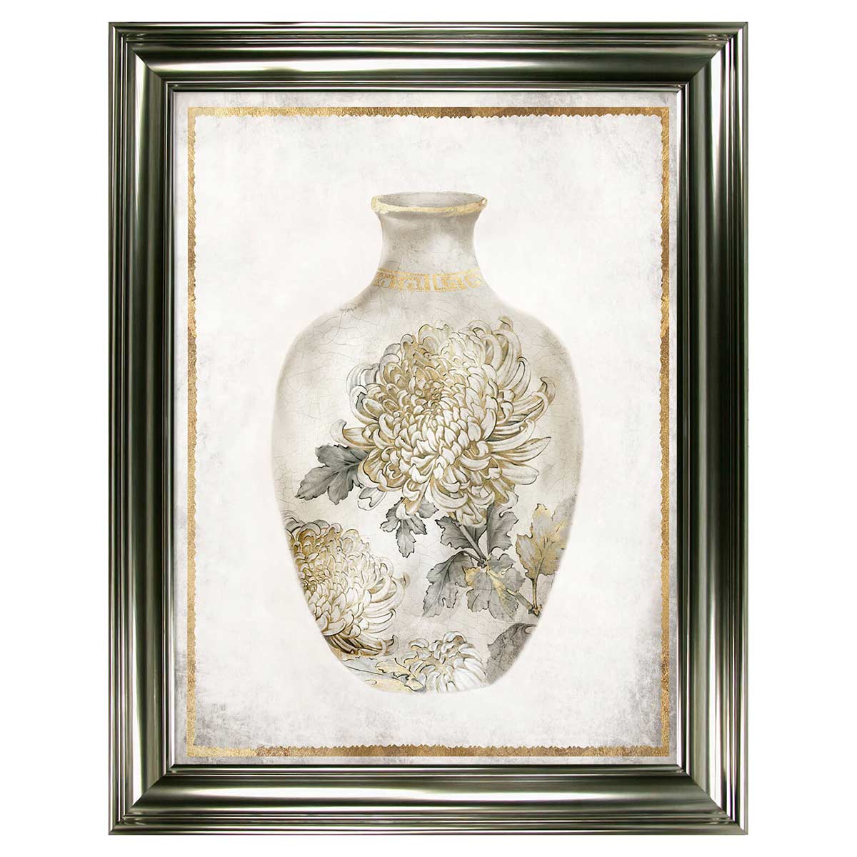 Priceless Vase 1