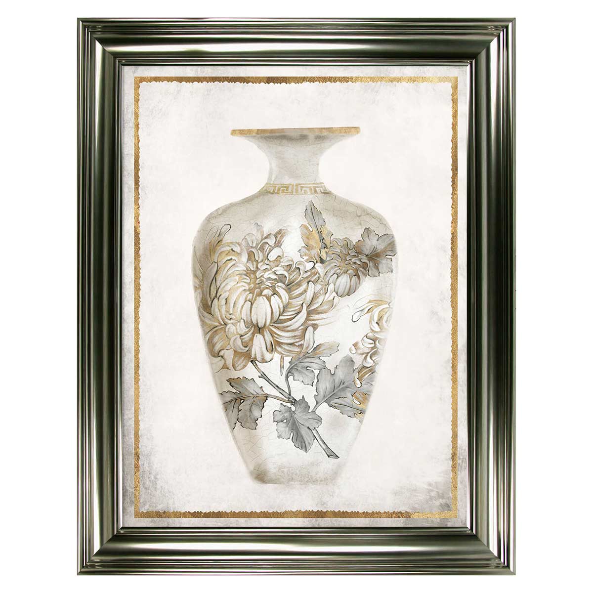 Priceless Vase 2